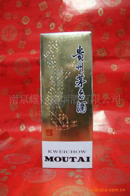 供應43°帶杯飛天茅臺(醬香型白酒)產(chǎn)品詳情