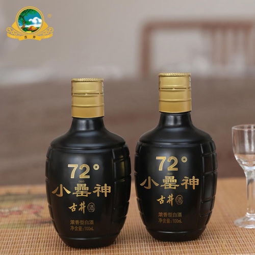 白酒加工 從原料到佳釀的工藝流程與關(guān)鍵要點