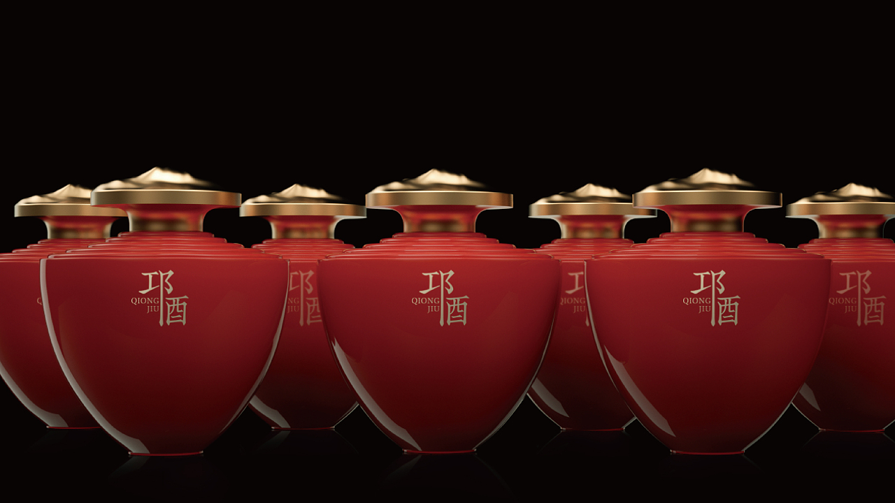 白酒夢工廠產品創意設計 ▏邛酒新韻 重塑千年酒魂