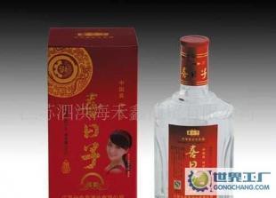 喜日子白酒 紅韻香濃，廠家直銷的品質之選